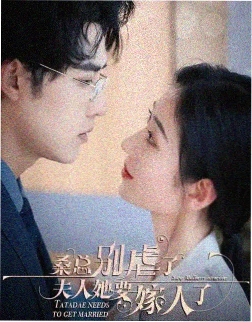 长夜放映员详情剧照