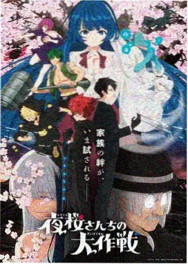 强叙事作品画面示意
