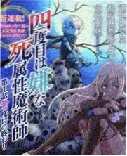常见问题重写资讯配图